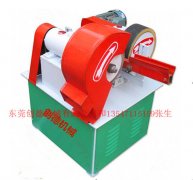 單頭(tóu)圓管圓(yuan)棒自動(dòng)抛光機(ji)