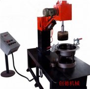 鍋仔(zǎi) 内圓自(zì)動抛光(guāng)機