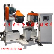 行李箱(xiāng)外殼數(shu)控自動(dong)抛光機(ji)