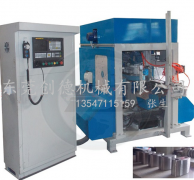 鎖(suǒ)具全自(zì)動數控(kong)弧面抛(pao)光機