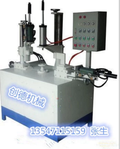 切(qiē)邊卷邊一體(ti)機