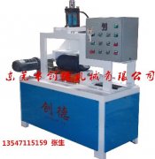 兩輥小型(xíng)液壓自動卷闆(pan)機