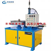 空調(diào)出風口(kou)自動翻(fān)邊機