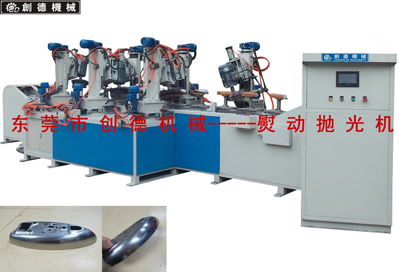 電熨鬥不鏽鋼外(wai)殼自動抛光機