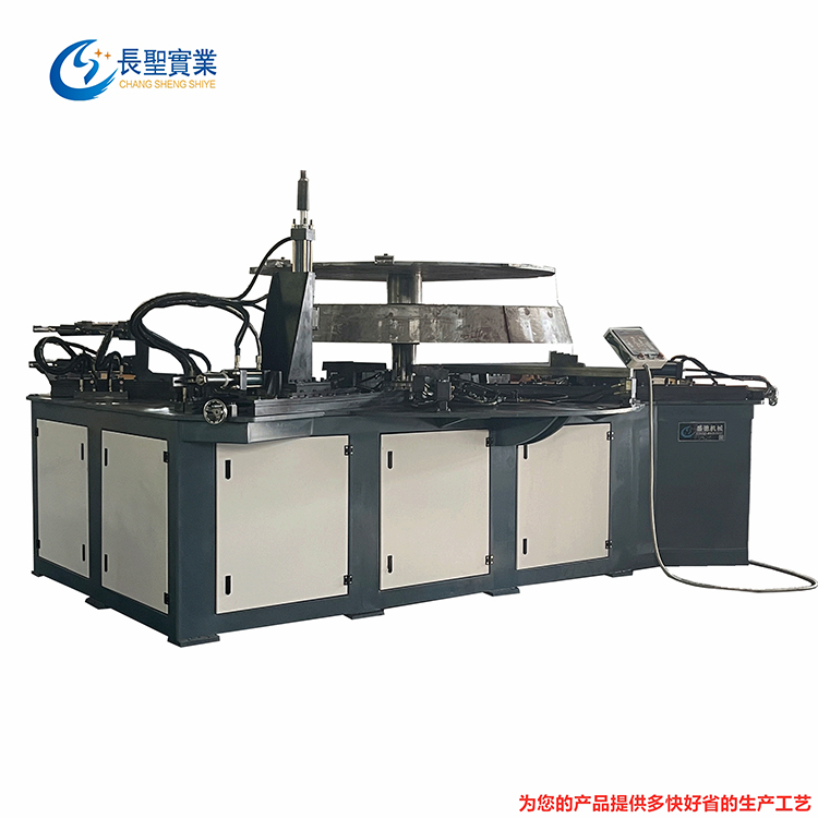 錐(zhui)體翻邊機(ji) 霧炮錐筒(tǒng)翻邊沖孔(kǒng)機
