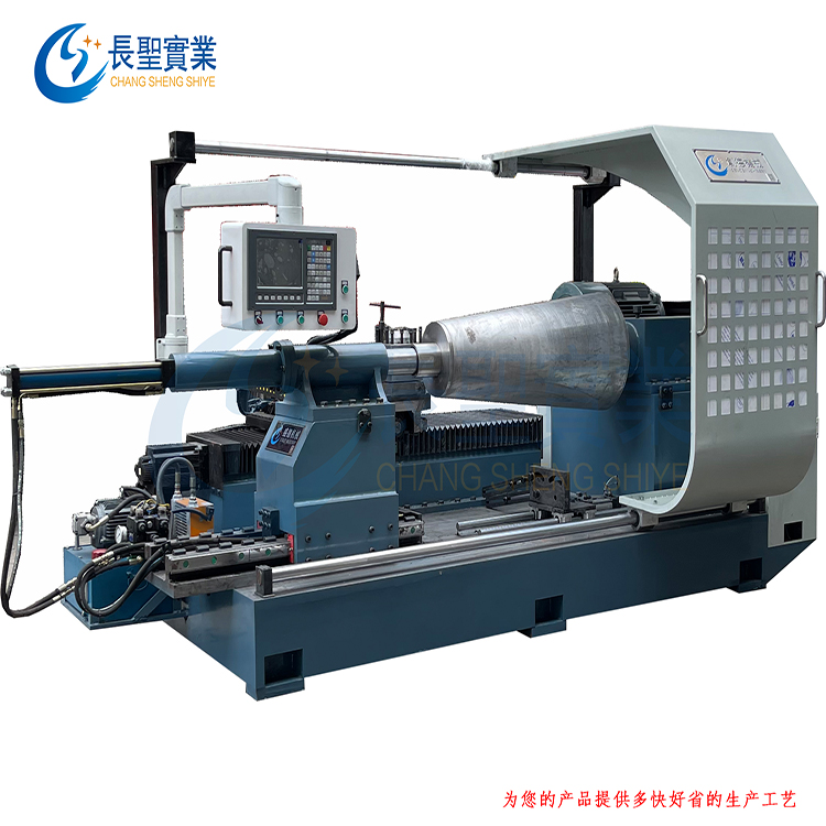 鋁制(zhi)品 水桶(tǒng) 錐桶 重(zhong)型數控(kòng)旋壓機(jī)