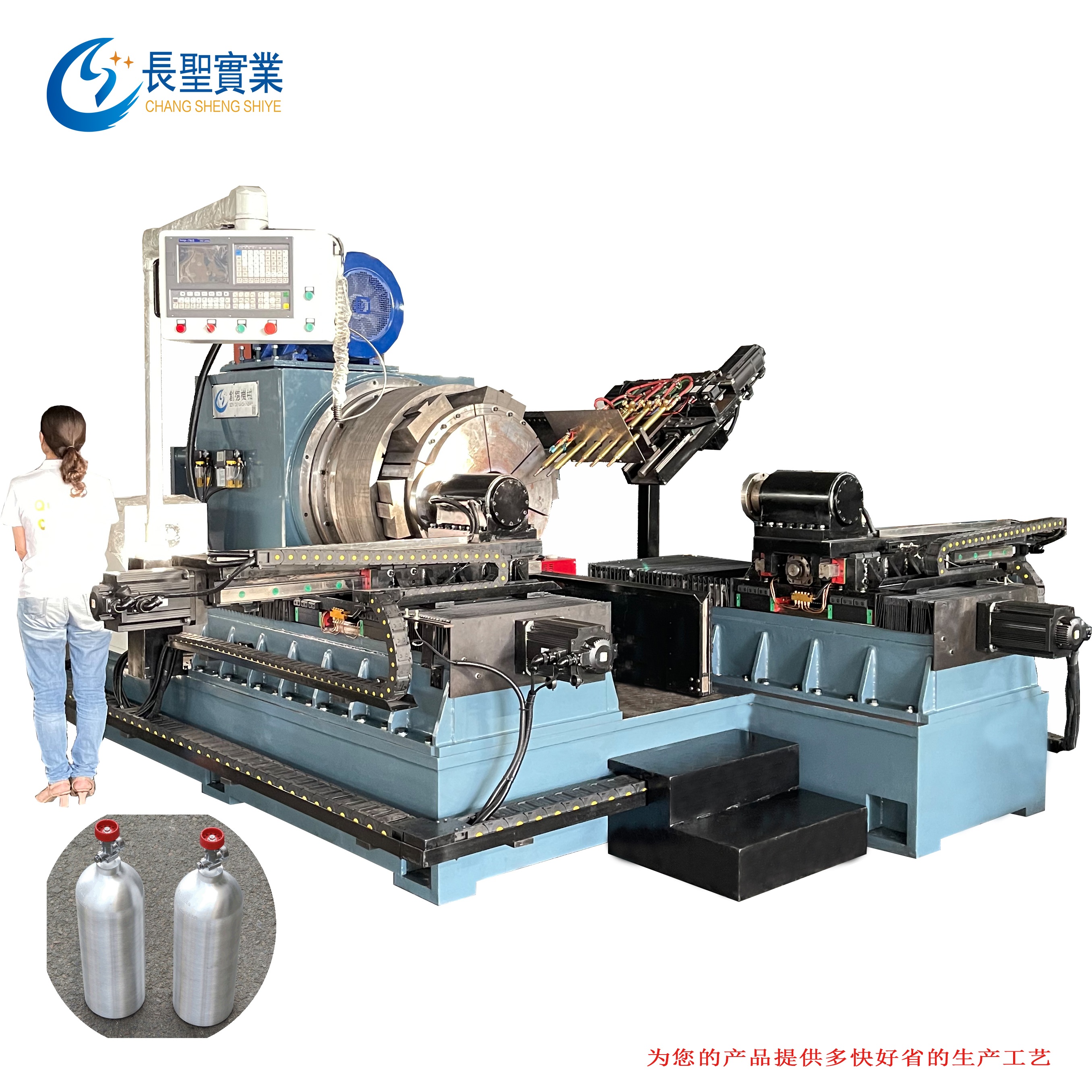 管道(dao) 氫氣瓶 鋁罐縮(suō)口成型 數控旋(xuan)壓縮口機