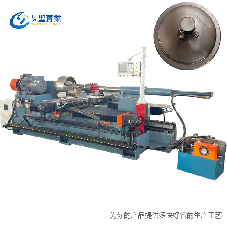 單刀推 不(bu)鏽鋼除塵器配(pèi)件自動旋壓機(jī)