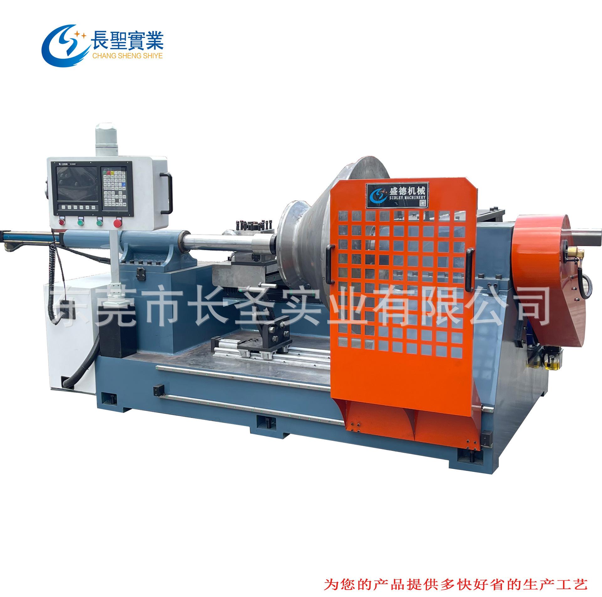 微信圖片(pian)_20220708154140